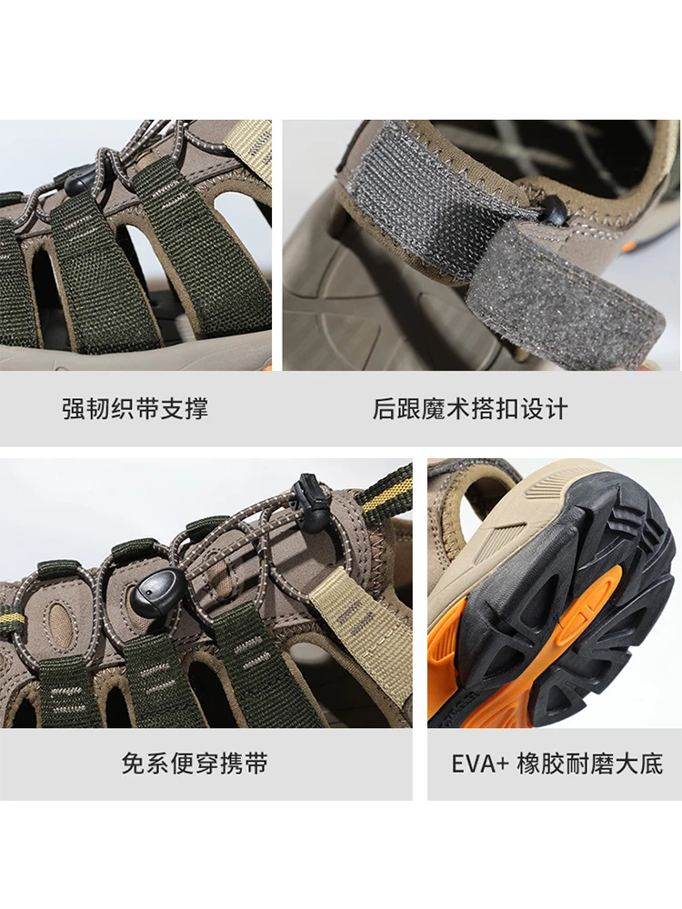 HUMTTO Upstream sandalias outdoor hombre transpirables secado rápido - imagen 2