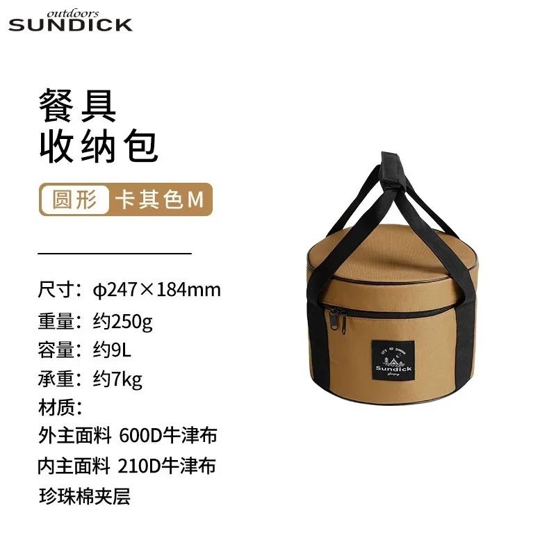 Mountain Guest Outdoor Cooking Utensils Tableware Sets Pots Gas Cylinders Anti-collision Picnic Bags Storage Picnic Handbags