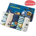 21BS001-BOX