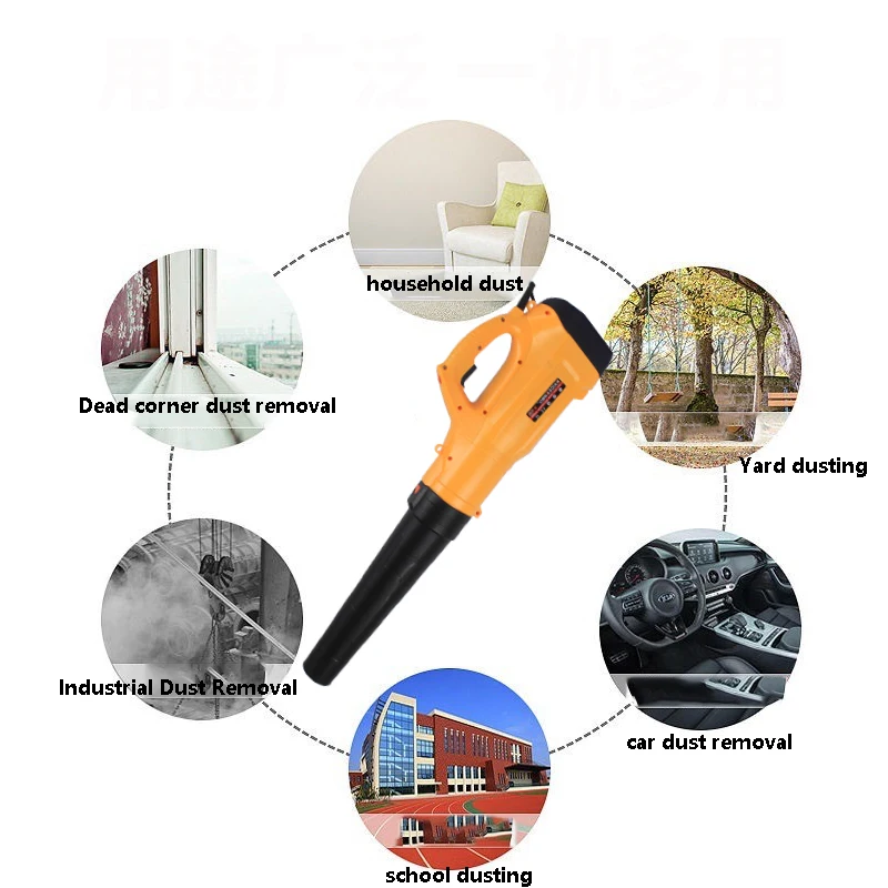 220V/5200W 5M/15M/20M Portable Household Electric Cleaning Garden Blower Leaf Hair Dryer Dust Collector Dust Collecting Tool