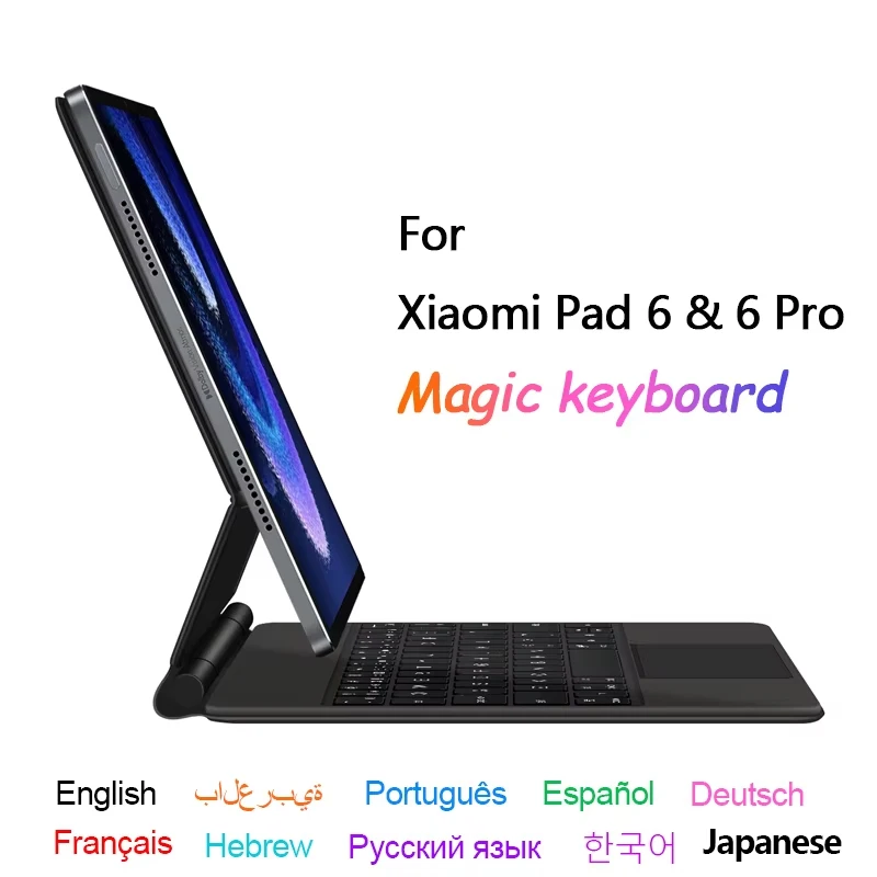 Folio Magic Keyboard For Xiaomi Pad 6 Pro 11' 2023 Mi Pad 6 MiPad6 Case Portuguese Spanish French Korean Arabic Smart Keyboard