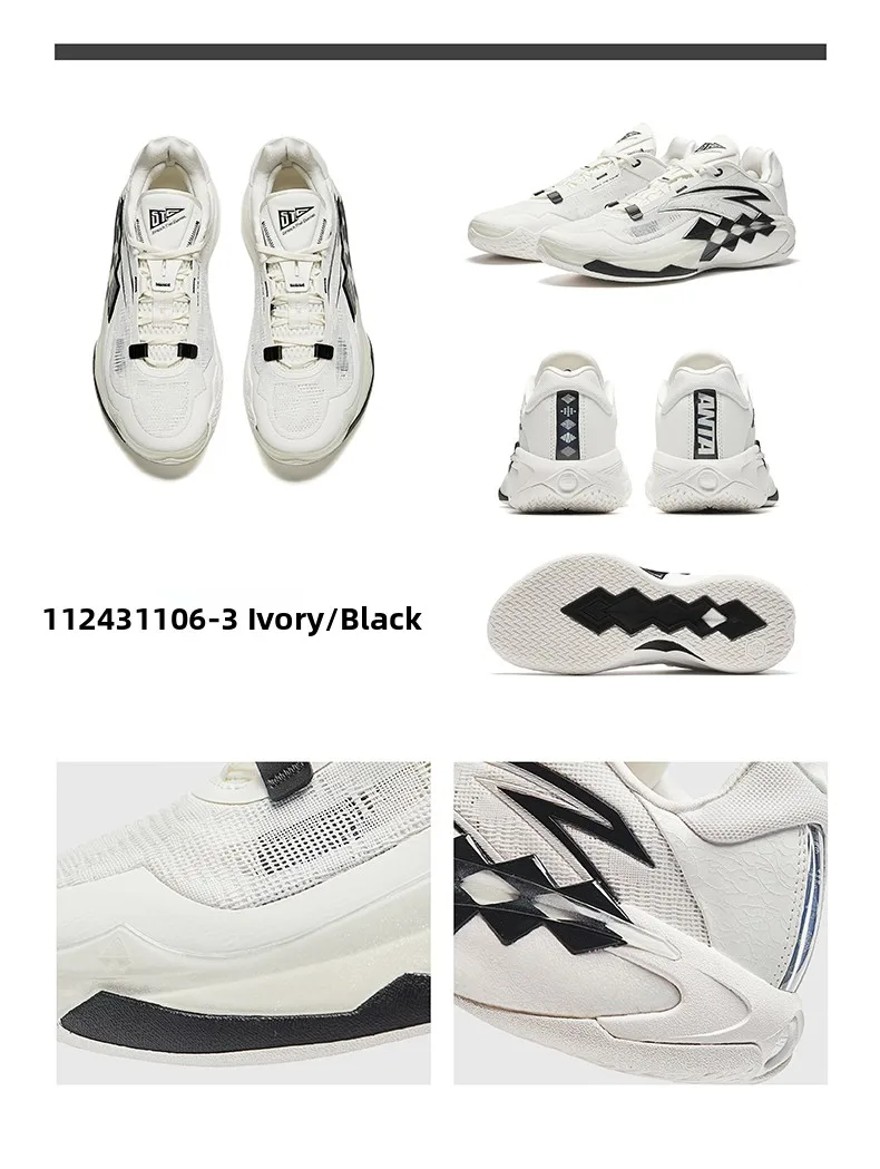 

Мужские кроссовки Baskeall oes со стабильной поддержкой, противоскользящие, износостойкие, профессиональные, удобные кроссовки из искусственной кожи