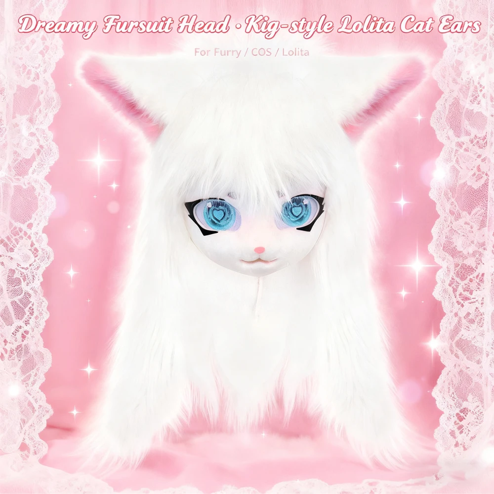 

Полный комплект маски на голову кигуруми премиум-класса с меховой головой животного-очаровательный костюм в стиле Лолиты с кошачьими ушками, плюшевый носимый костюм для косплея