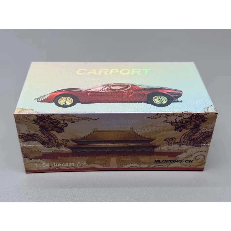 Diecast CTMCK 1:64 Scale Alfa Romeo 33 Coupe Stradale 1967 Alloy