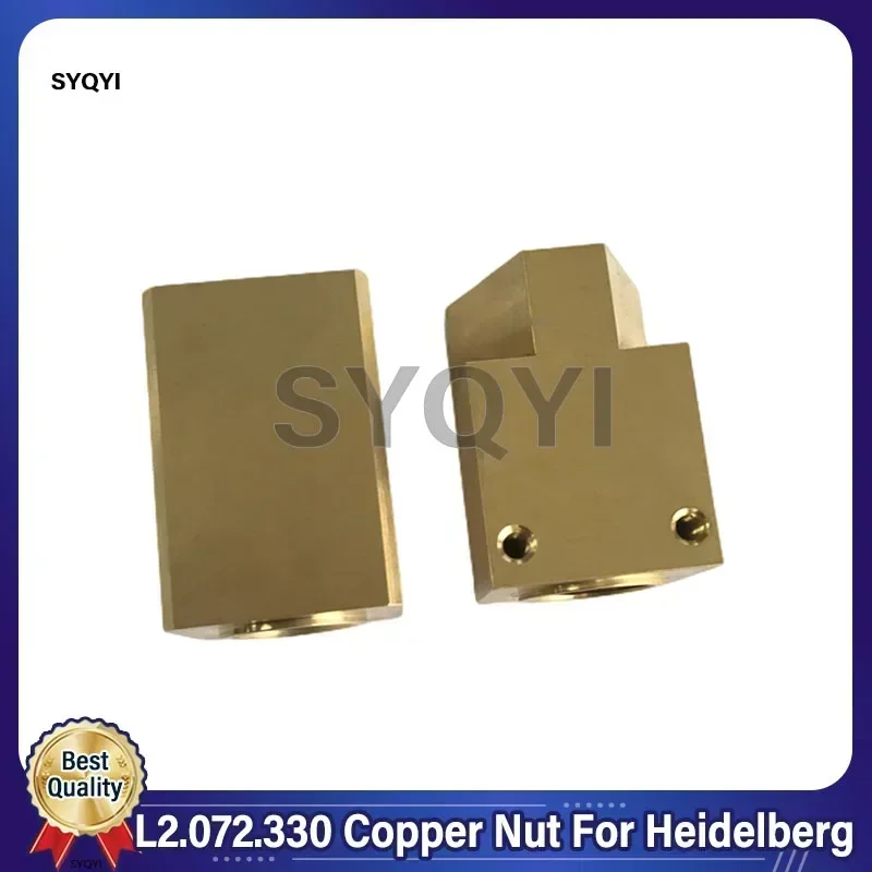 

Best Quality L2.072.330 Copper Nut For Heidelberg Nut Leitmutter Spindle Device of Sheet Size Adjustment
