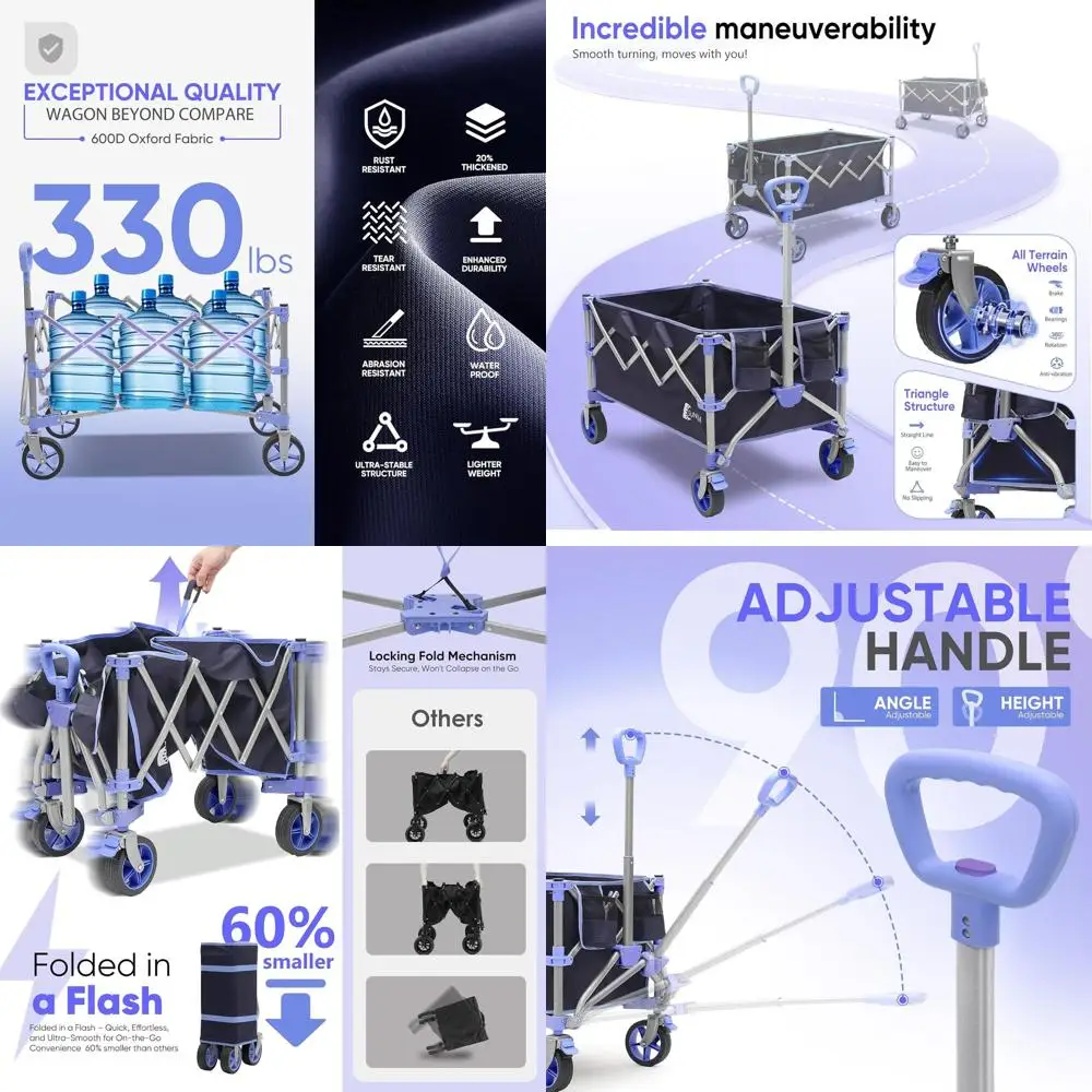 

Прочный синий складной универсал емкостью 330 фунтов, вездеходными колесами и держателями для напитков.