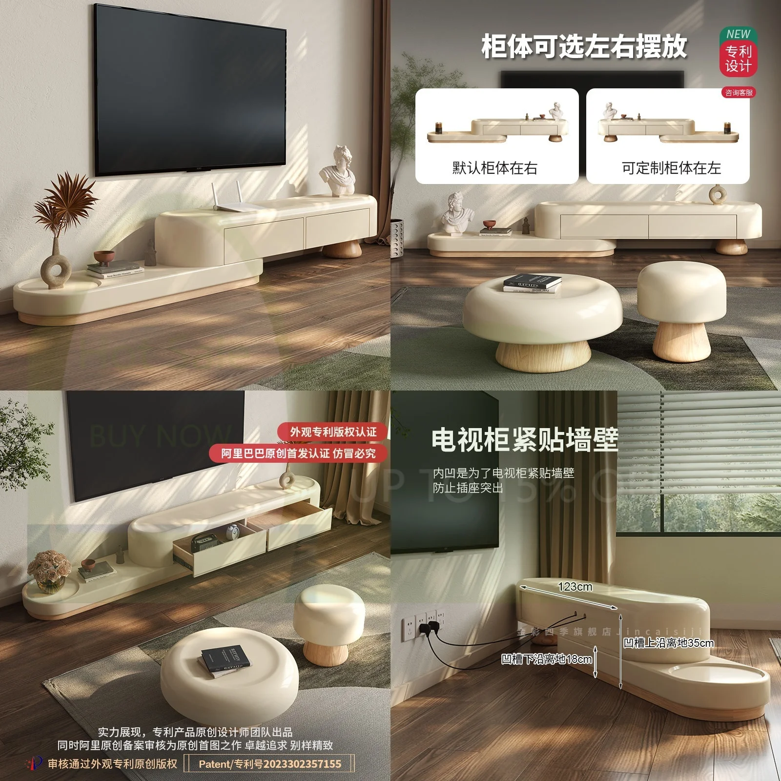 L44 High-End French Cream Style Solid Wood Extendable TV Stand Floor Wall-Mounted Socket Cover Designer Living Room