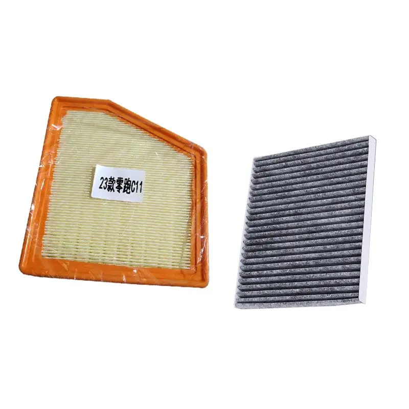 

Suitable for 23 models of Zero Run C11 air filter air conditioning grid engine filter 1.2T 1.5L extended range eng