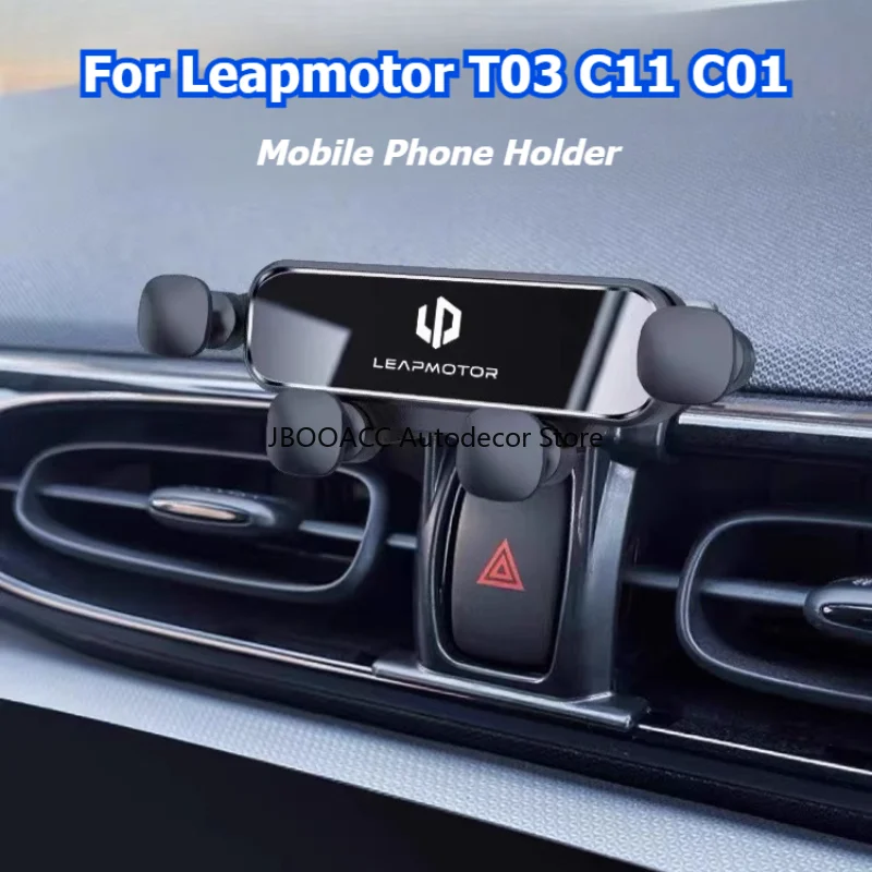 

Для Leapmotor T03 C11 C01 Автомобильный держатель мобильного телефона Вентиляционное отверстие GPS Гравитационная подставка Специальное крепление Навигационный кронштейн Автомобильные аксессуары