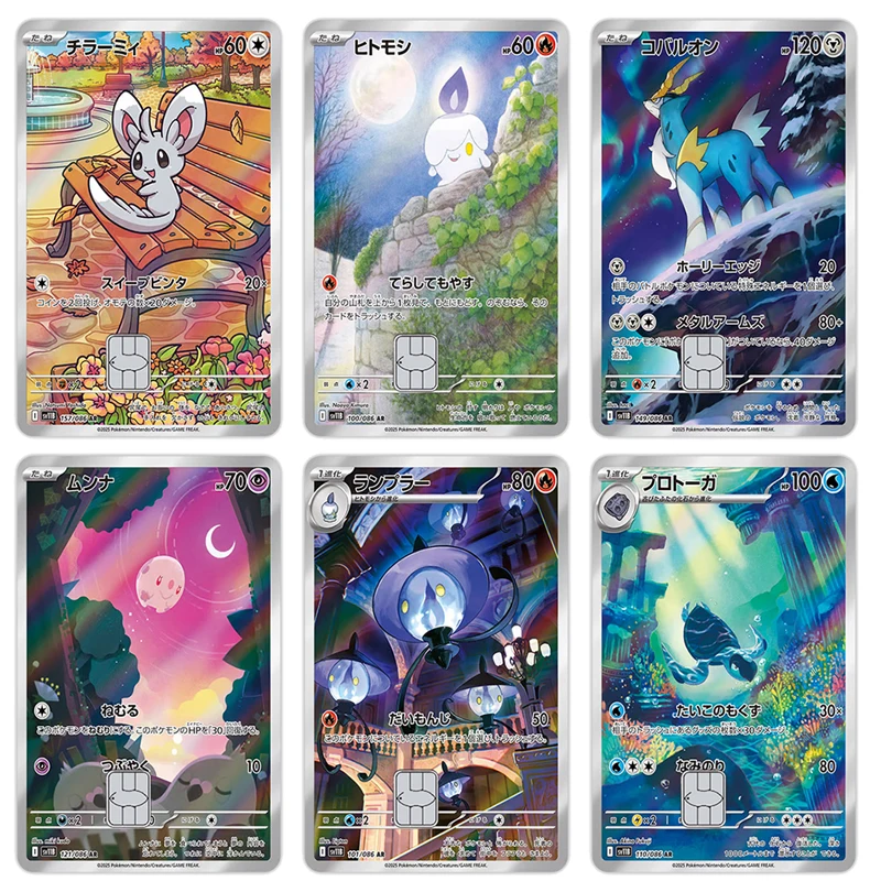 Pegatinas de Arte Japonés Raras, Etiquetas TCG Minccino Tirtouga, Calcomanías Cobalion, Parches, Pegatinas Litwick, Colección, Regalo de Cumpleaños