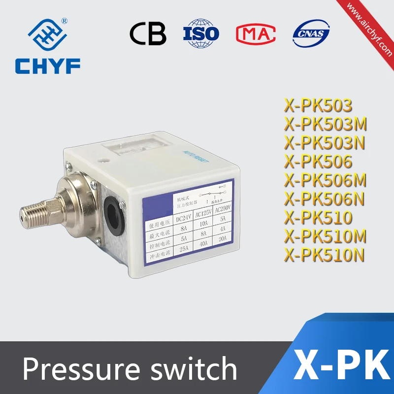 

Pneumatic Pressure Control Valve X-PK503 X-PK503 X-PK503N