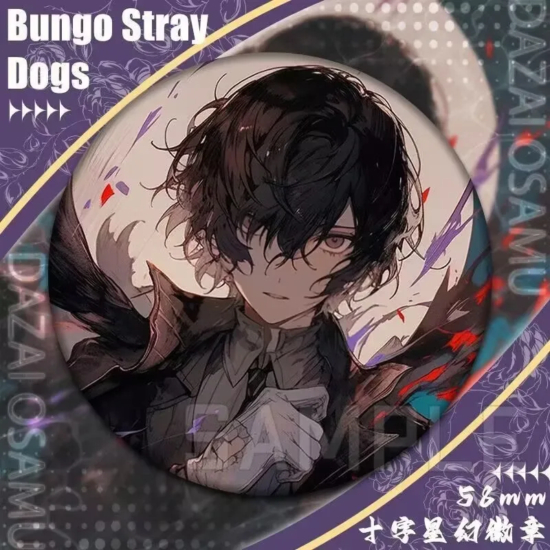 文豪ストレイドッグス レトロ「太宰治 中吉 中吉」2Dアニメブローチ 自家製バー 誕生日プレゼント