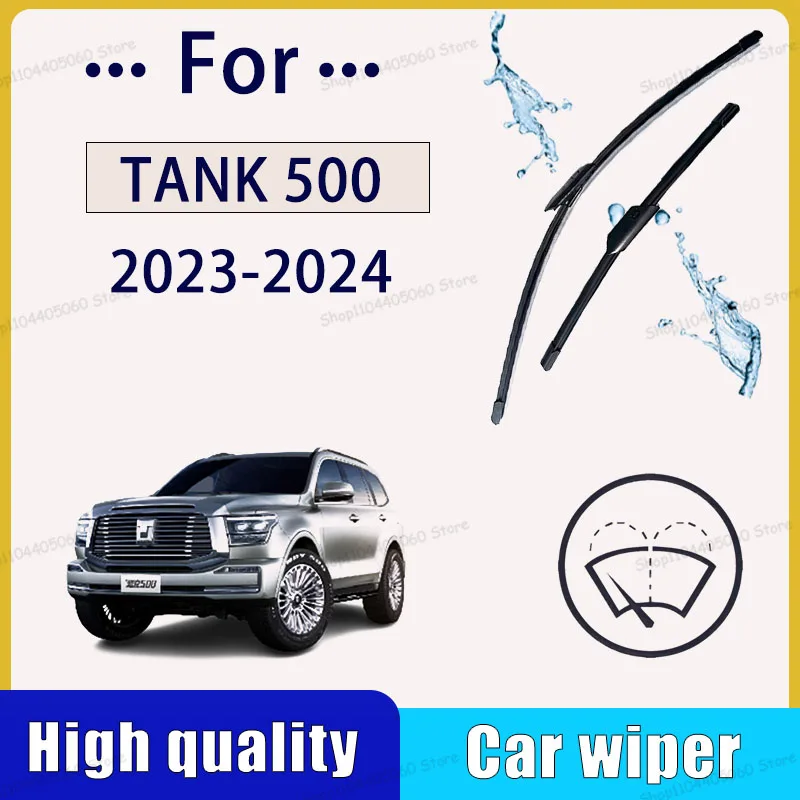 

Car Wiper For Tank 500 Front Blade Brushes Cutter Automobiles Parts Accessories Windscreen Wipers Parts