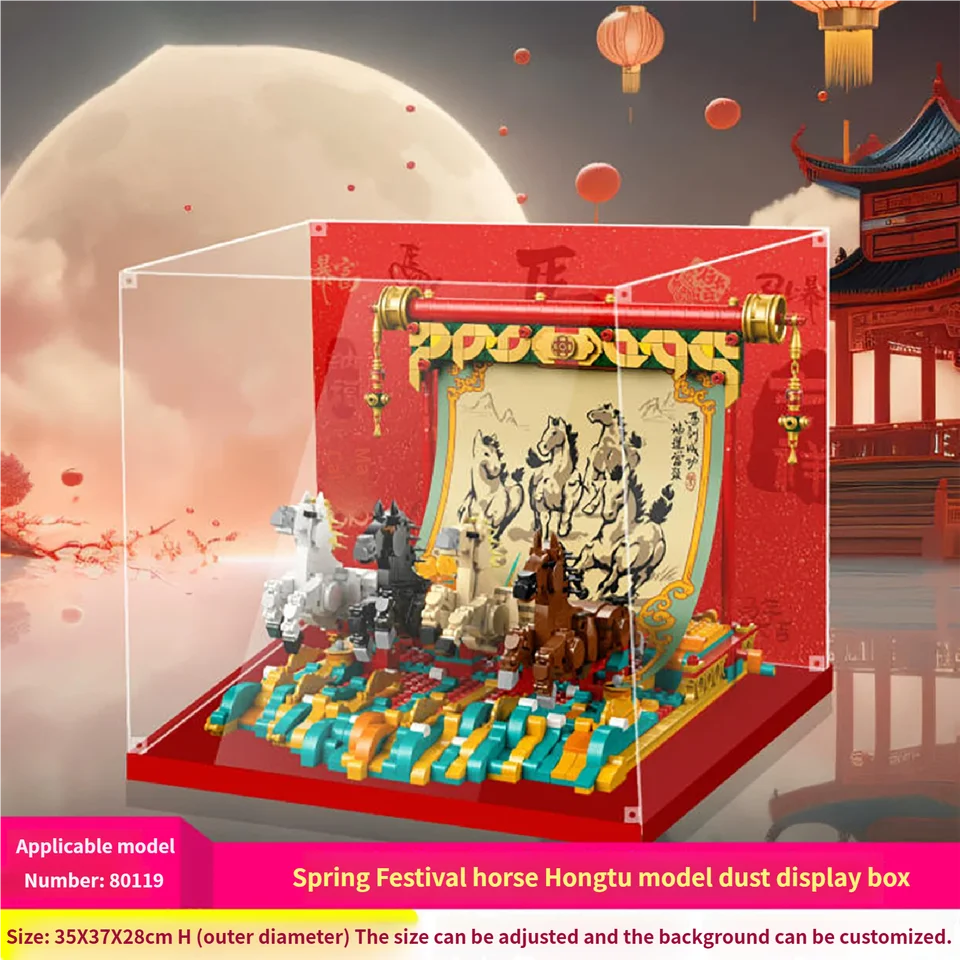 Acrylic Display Case for Lego 80119 Galloping Horses Canvas