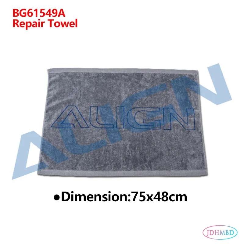 

ALIGN T-REX Repair Towel BG61549A