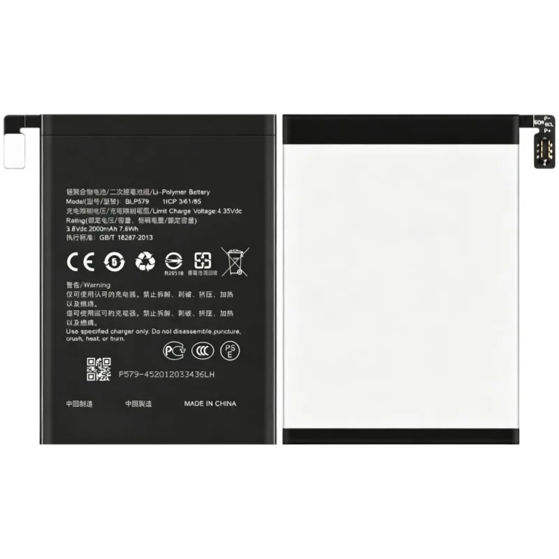 Fast Shipping Applicable for OPPO Mobile Phone Battery R17Pro/R9S/R11/R15 Pro Long Lasting Battery Life Safe and Durable