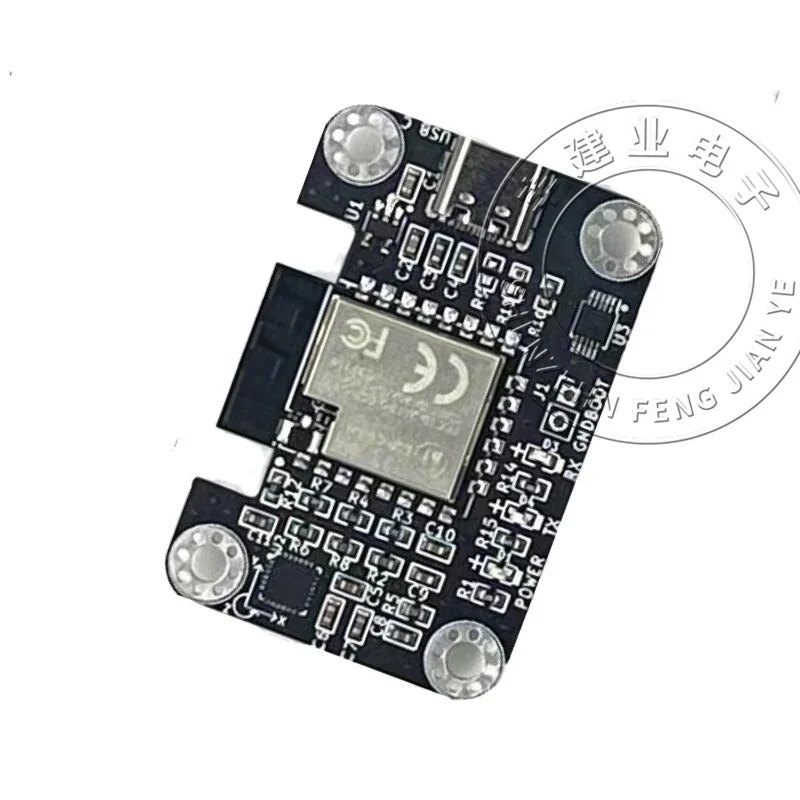 ESP32 MPU-6050 MODULE THREE-AXIS ACCELEROMETER ELECTRONIC GYROSCOPE WIRELESS COMMUNICATION UPPER COMPUTER READING