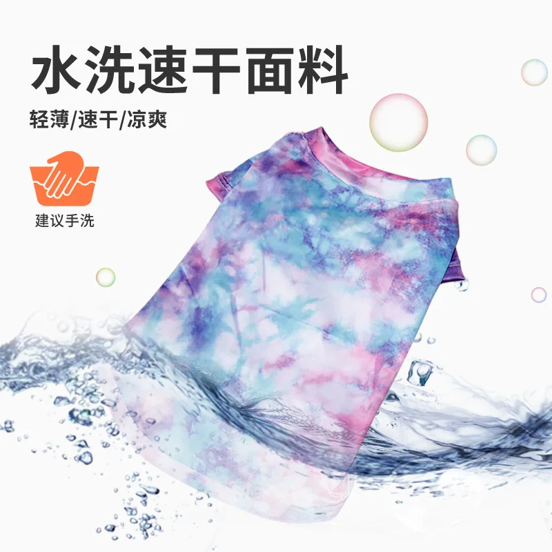 

Pet Clothes Summer Beach Vest Quick-Dry Lightweight Breathable Dog Short SleevetTeddy Bear Shirt