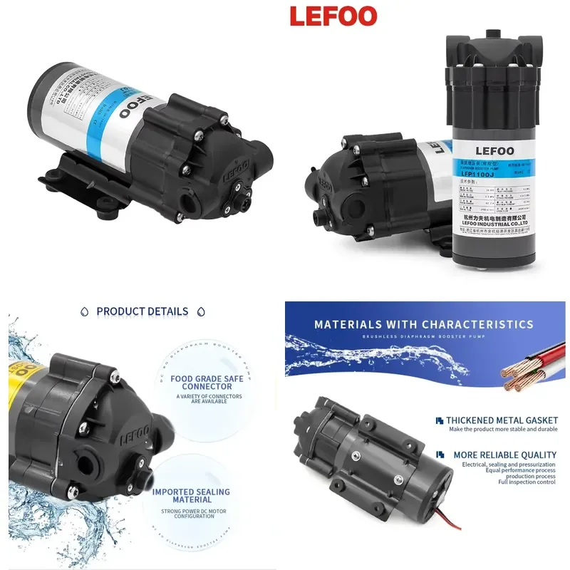 LEFOO Commercial Small Size Large Flow 1000GPD Dc Home Under-sink Water Pump for Water Dispenser & Coffee Machine