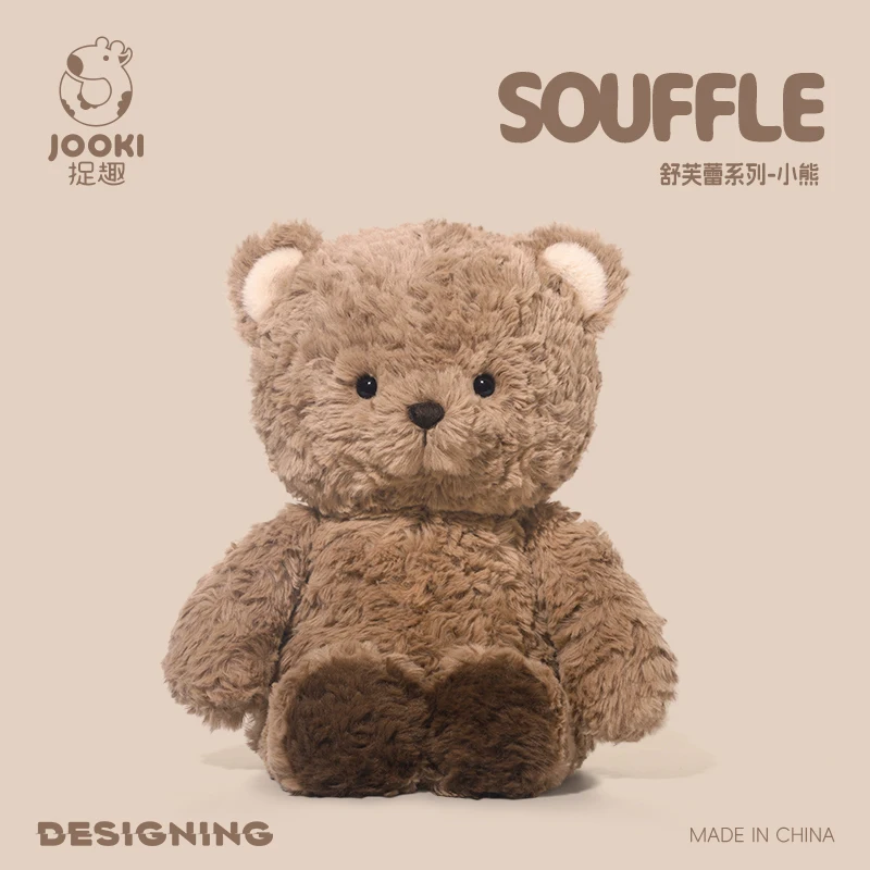 37 см кавайная мягкая плюшевая кукла-медведь, мультяшная подушка-медведь, мягкая игрушка для детей, украшение для дома, спальни, подарок на день рождения