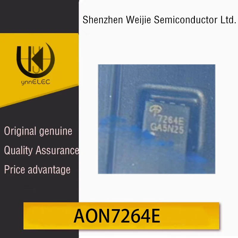 AON7264E Новый DFN-…