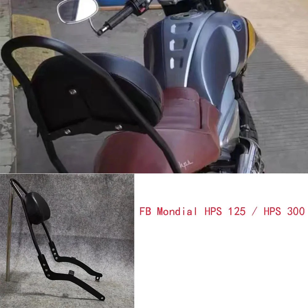 

2022 Motorcycle Fit FB Mondial HPS 125 / 300 Rear Passenger Backrest Rear Backrest For FB Mondial HPS 125 / HPS 300