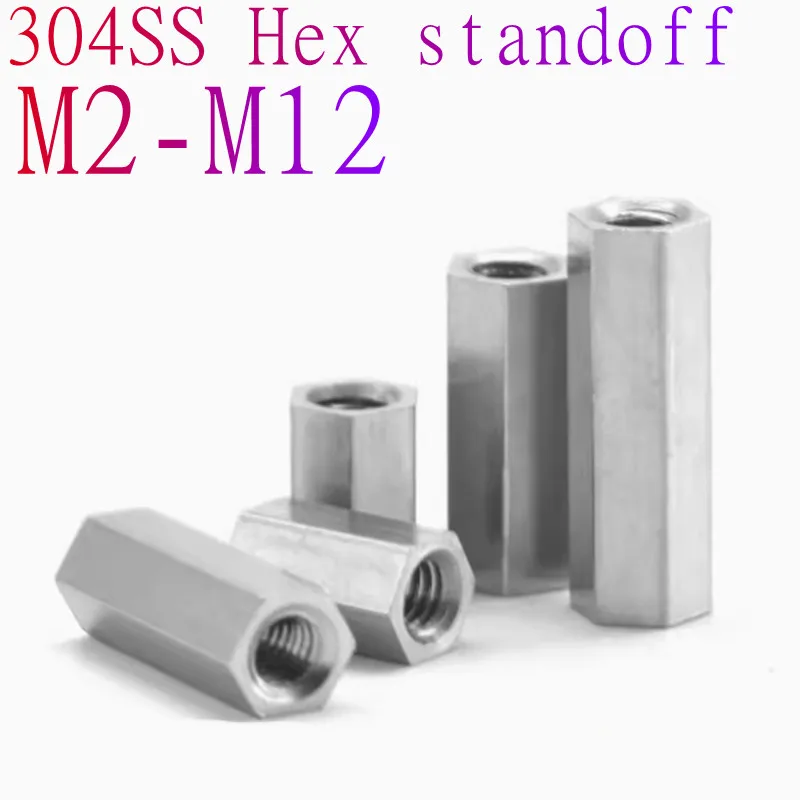 

m2 m2.5 M3 M4 M5 M6 M8 M10 M12 304 Stainless Steel hex Long Rod Coupling Nut standoff spacer