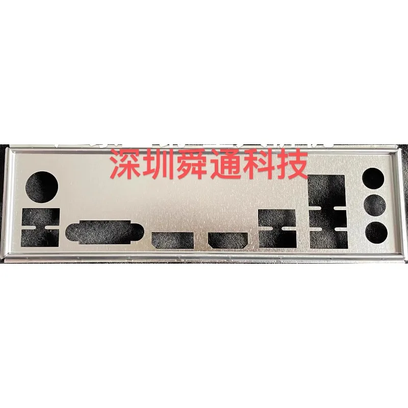 I/O IO Shield Back Plate Bracket for Colorful H610M-K M.2 V20 Computer Motherboard Baffle Backplate
