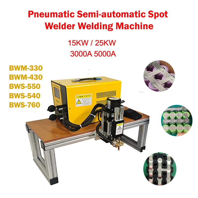 

Spot Welding Machine 15KW 25KW 3000A 5000A Pulse Butt Welder 110-240V Power Battery Aluminum Nickel Single Battery Spot Welder