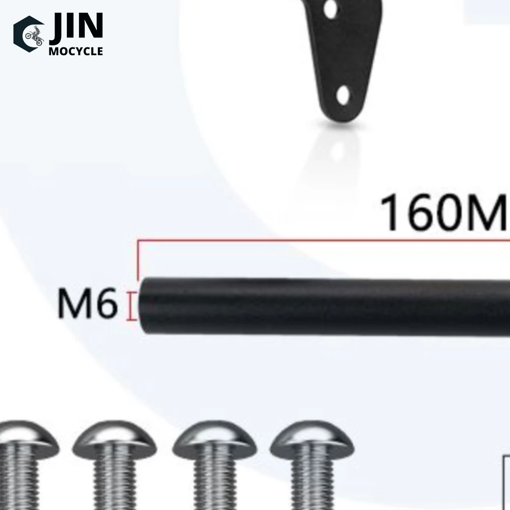 

For YAMAHA NIKEN 900 2019 2020 2021 NIKEN900 Motorcycle Accessories Handlebar Balance Bar Steering Lever Navigation bracket