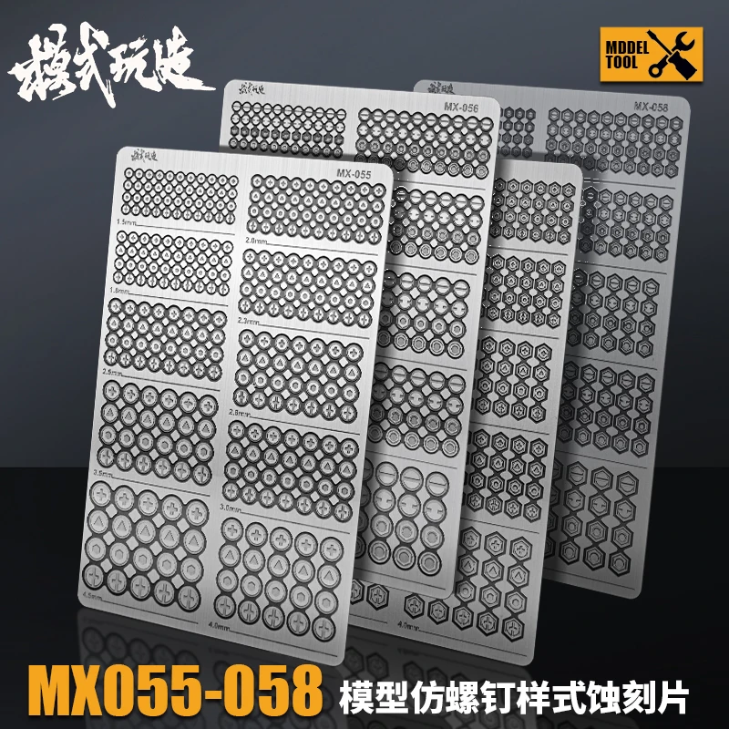 MSWZ MG/HG Metal Screws & Etched Sheets for Gundam Model Precision Detail Decoration Custom Upgrade Modification Accessories
