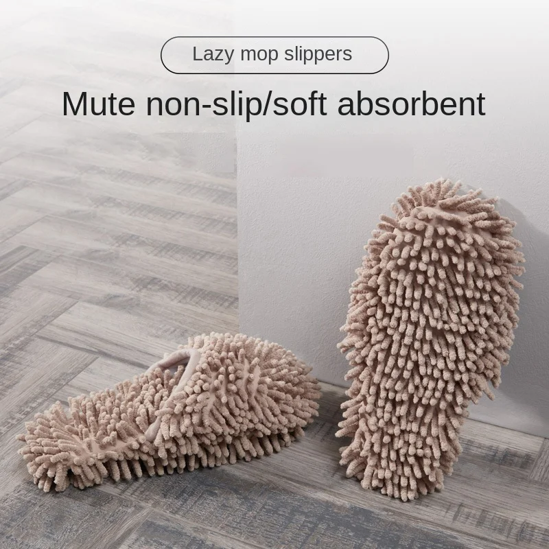 Household Chenille Sucking Water Washable Microfiber Mop Lazy Mopping Slippers Convenient and Soft Home Bathroom Cleaning Shoes