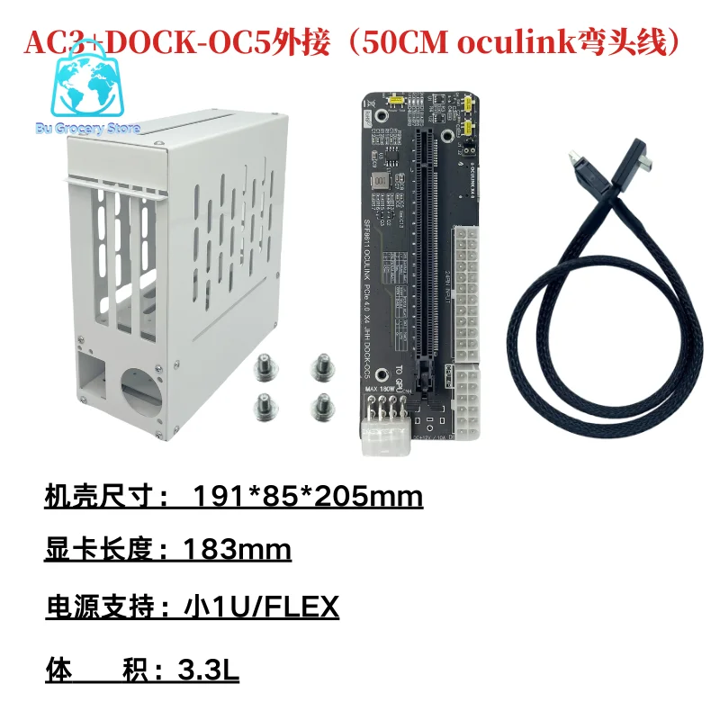 All-in-One eGPU Dock, Oculink / M.2 NVMe / USB4 External GPU Enclosure for Laptop & Handheld Gaming PC