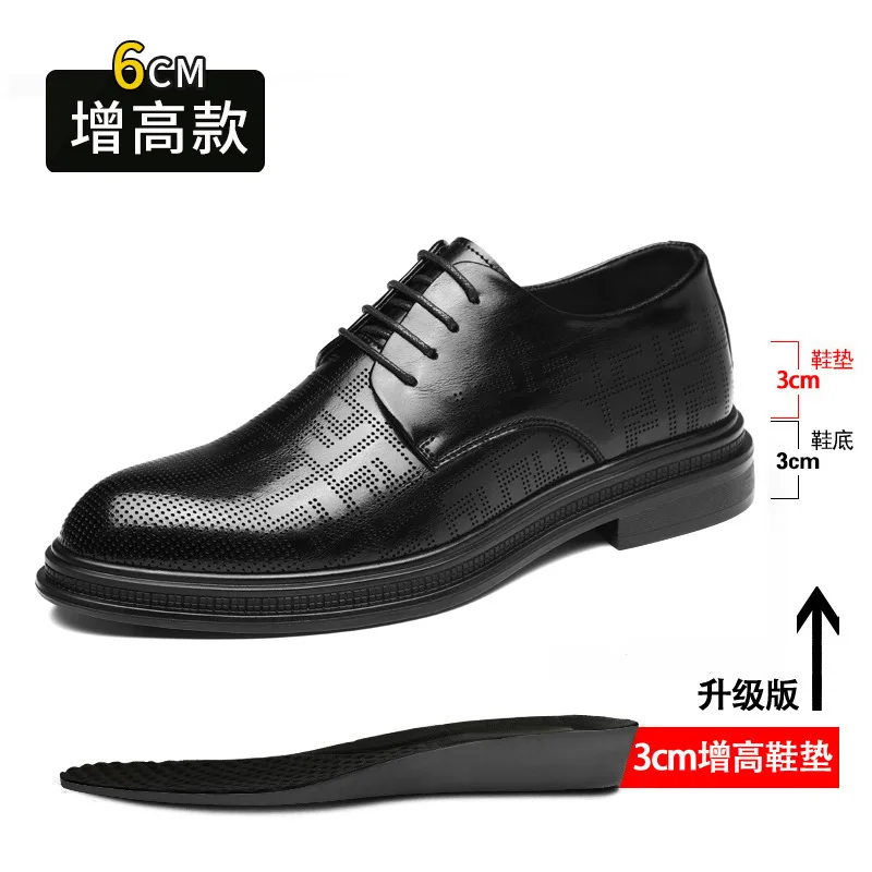 1 6cm heel