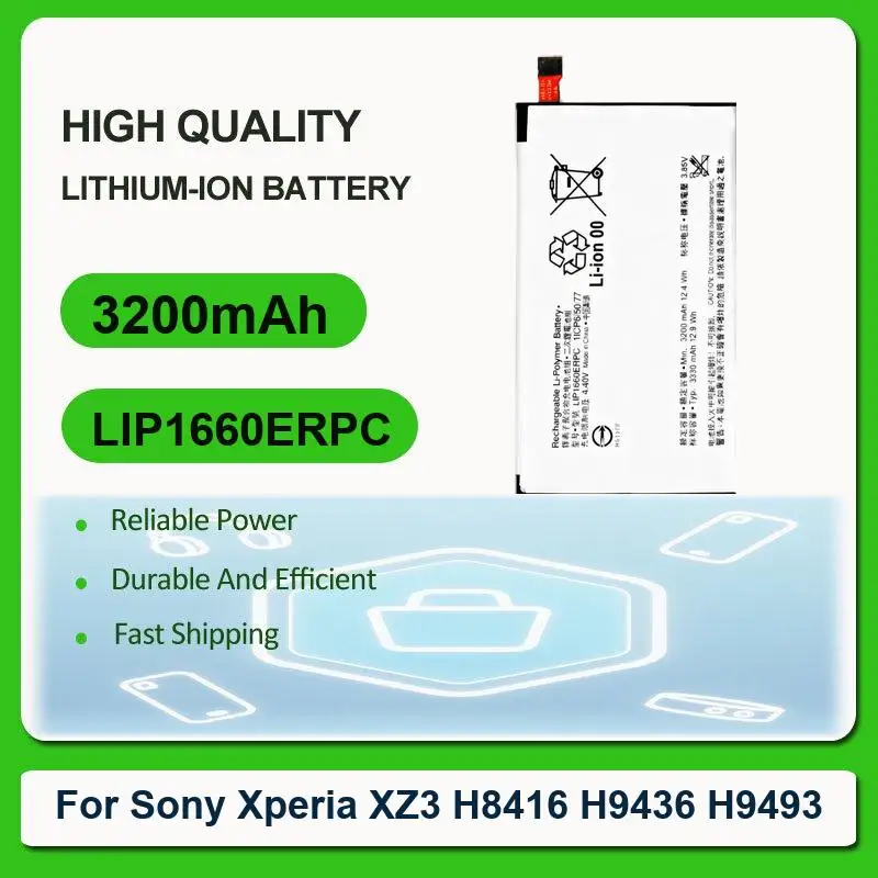 

Сменный аккумулятор для мобильного телефона Sony Xperia XZ3 H8416 H9436 H9493 LIP1660ERPC 3200 мАч