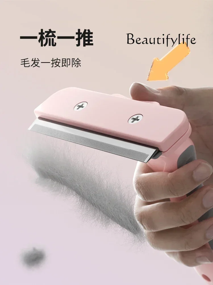 

расческа для кошек Cat Thin Comb Pet Special-Purpose Comb Brush Cleaning Floating Hair Thin Knot Untying Comb