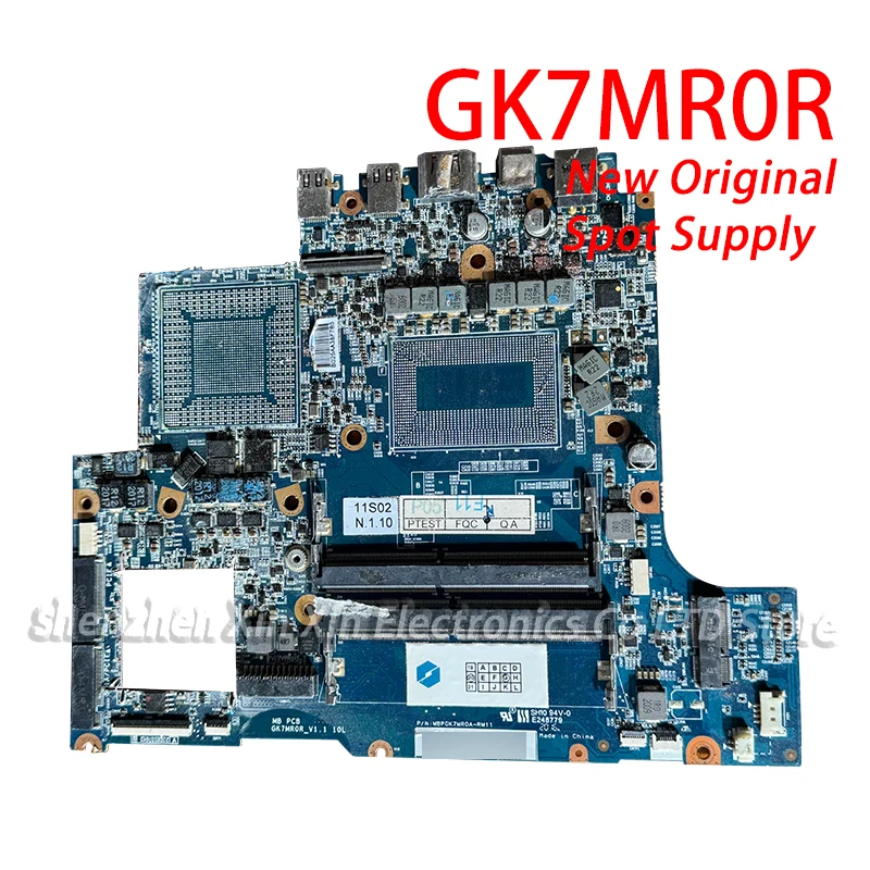 IT5571E-128 GK7MR0R Whole board Stripper Plate With program Professional one-stop ordering