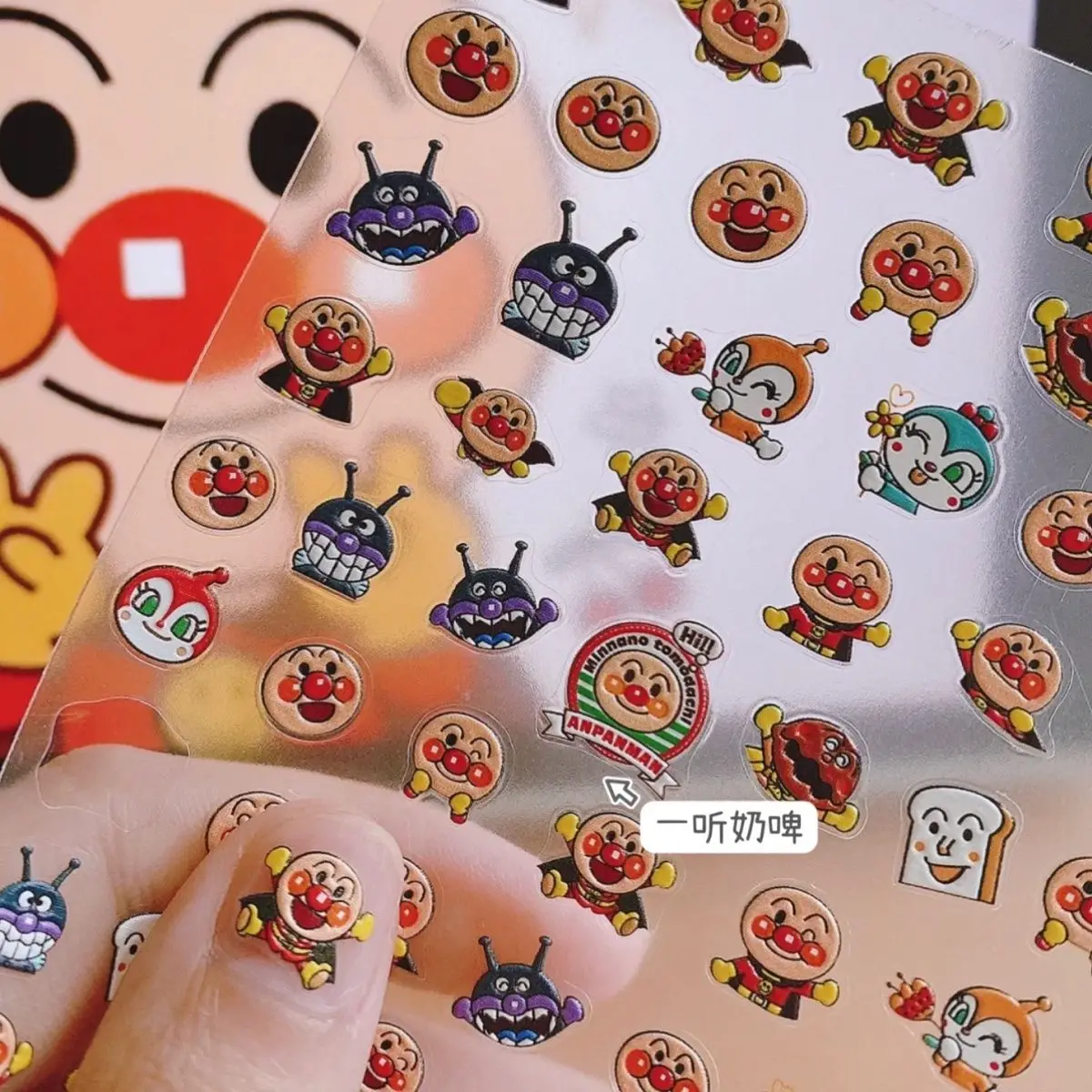 Anime Cartoon Anpanman Baikinman Kawaii Nail Art Stickers Phone Water Cup Decoration Stickers Holiday Gifts for Boys and Girls