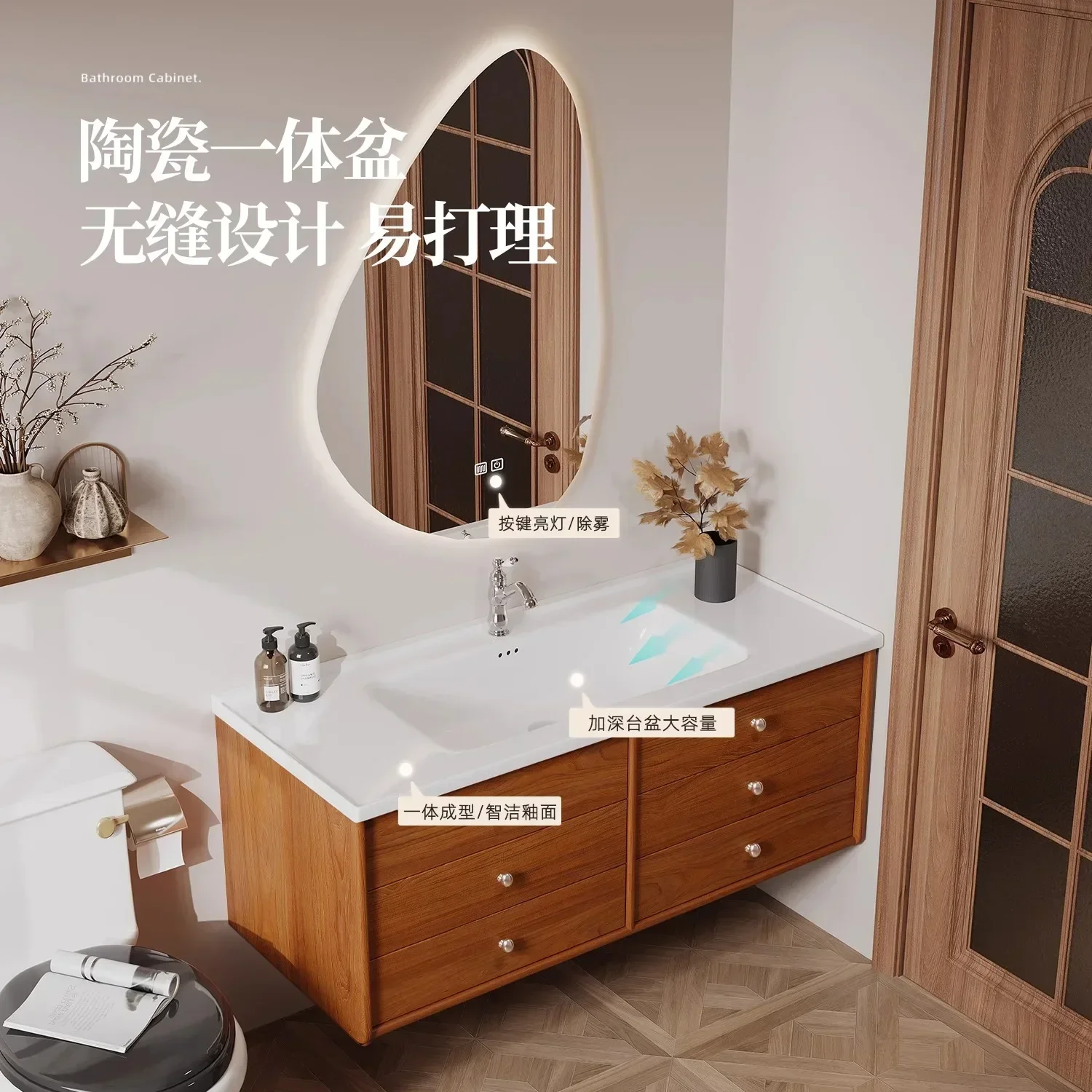 

yj19 New Chinese ancient style red oak ceramic integrated basin bathroom cabinet toilet washstand advanced sense