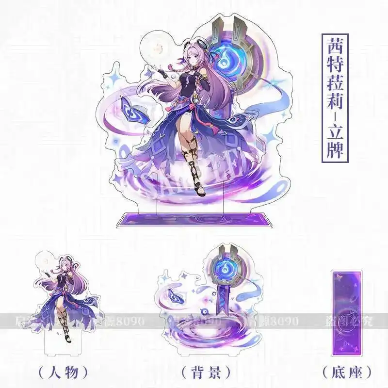 

2025 NEW Game 20CM Tabletop Decoration Citlali Genshin Impact Scene Acrylic Double Plug Stand Figure Model Cosplay