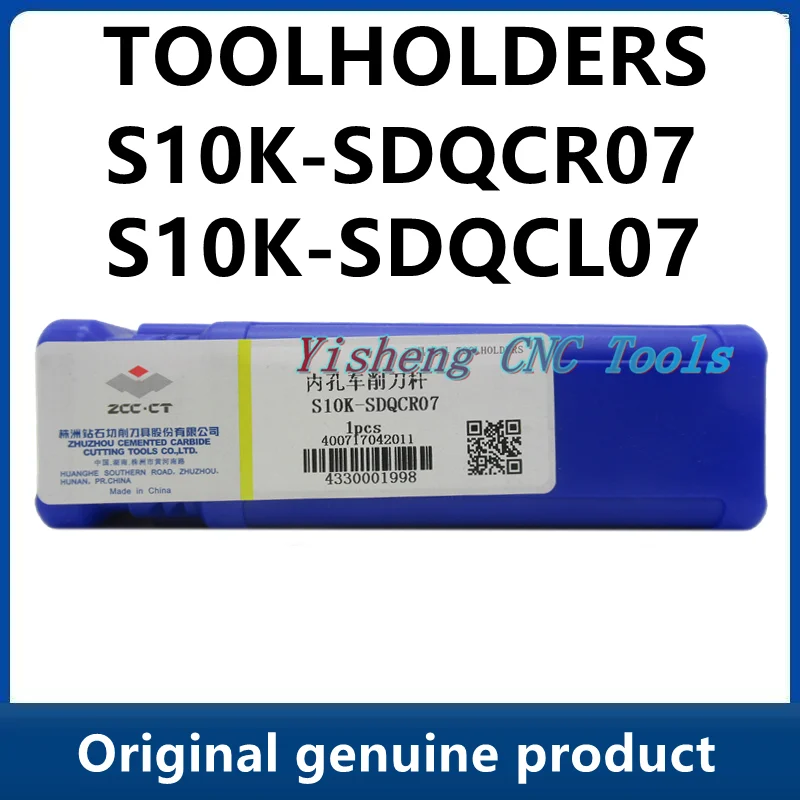 

ZCC Tool Holders S10K-SDQCR07 S10K-SDQCL07