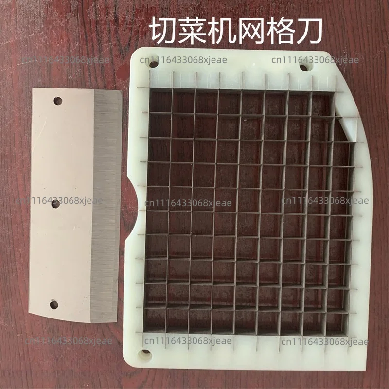 801-850-double-head-vegetable-cutter-accessories-single-head-cutter-mesh-knife-shredding-and-dicing-blade-daquan