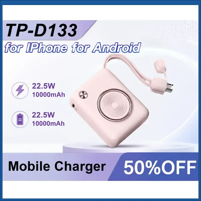TP-D133 22.5W 10000mAh for IPhone for Android Phone Mini Portable Mobile PowerBank Fast Charger Comes with Two Built-in