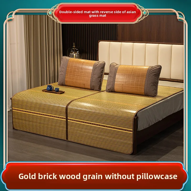 Bamboo Cooling Mat Foldable Double Sided Dorm Single Bed One Point Eight Meter Wholesale Bamboo Mat Summer Cooling Sleeping Mat