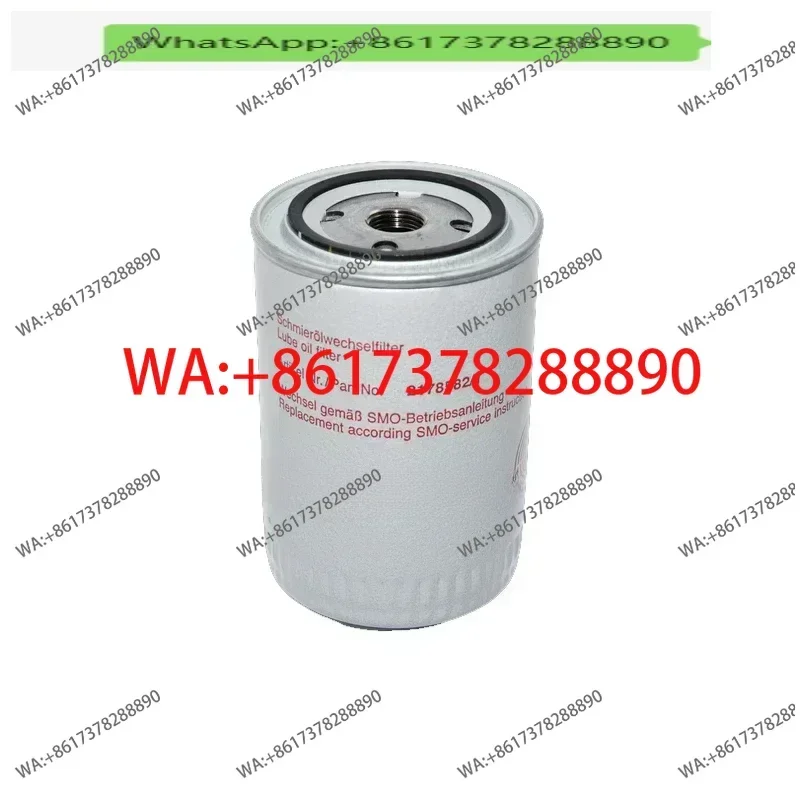 

Морской/воздушный фильтр 2178582/1 2177745/12178992/1 Z00 2100-4 Z00 2100-3 серии