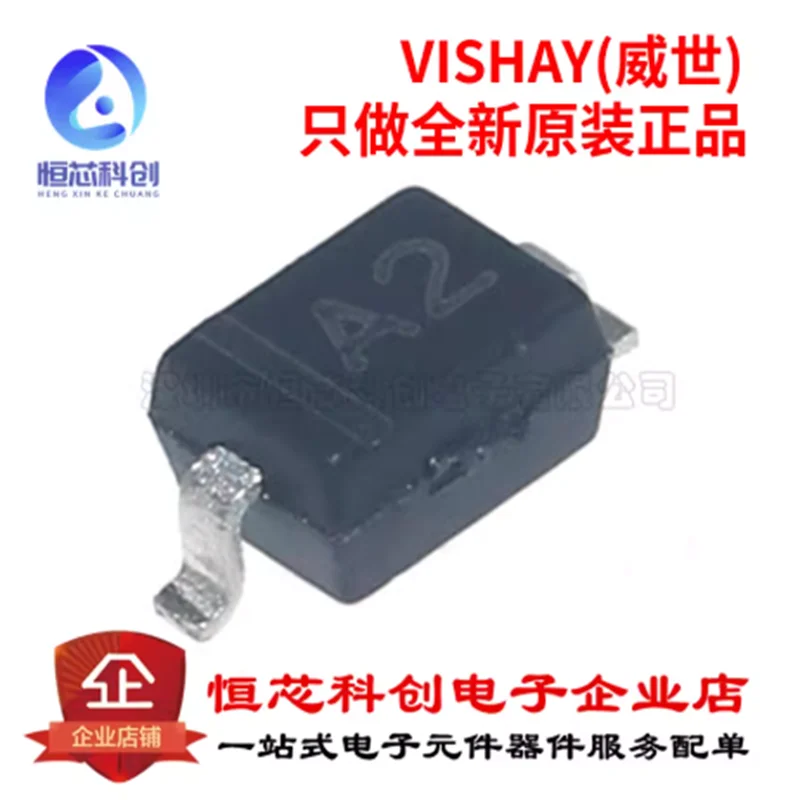 Original Genuine 1N…