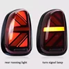 BMW 미니 컨트리맨 R60 용 자동차 LED 후미등, 2010-2016 후면 안개등, 브레이크 후진 방향 지시등, 미등 표시기, 12V 3