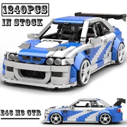 New E46 M3 GTR Need for Speed MOST WANTED Supercar Racers Vehicles MOC-140344 Building Blocks Bricks Toy Kids Boy Birthday Gifts