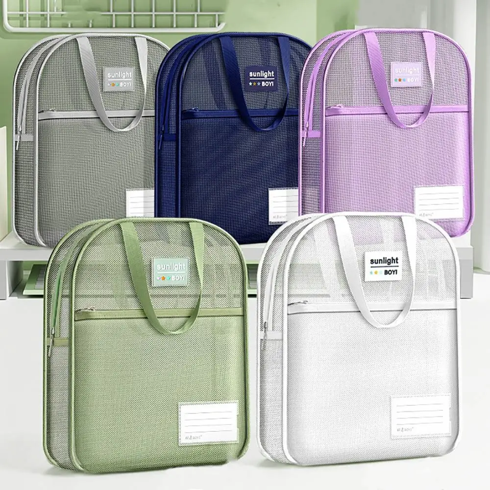 Bolsa de malla de nailon con cremallera, bolsa de archivo transparente multifuncional, bolsa de documentos gruesa portátil