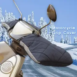 Luvas impermeáveis e à prova de vento do guidão da motocicleta, Aquecedor de mão para o inverno, Grosso